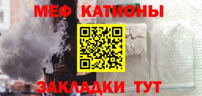 спиды Бузулук
