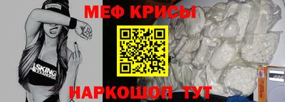 экстази Будённовск