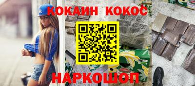 экстази Будённовск
