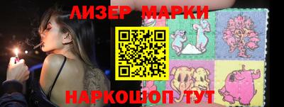 экстази Будённовск