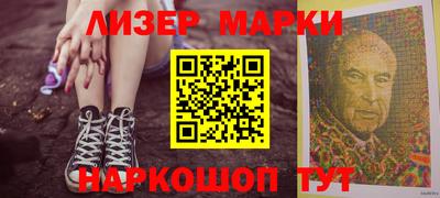 экстази Будённовск