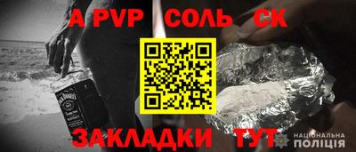 экстази Будённовск