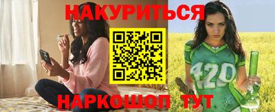 экстази Будённовск