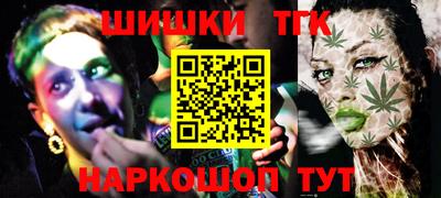 экстази Будённовск