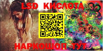 экстази Будённовск