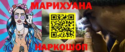 экстази Будённовск