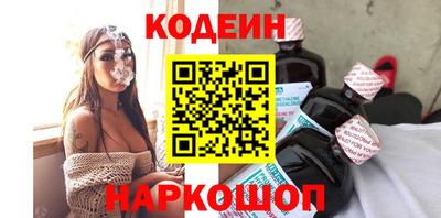 экстази Будённовск
