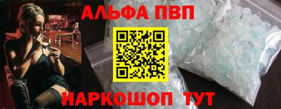 экстази Будённовск